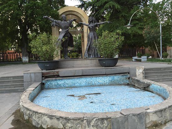 Jansugh Kakhidze Garden